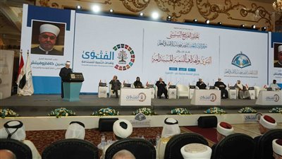 المفتي العام للبوسنة والهرسك: الشرع الشريف يؤيد ويدعم كل ما يفيد المجتمعات 