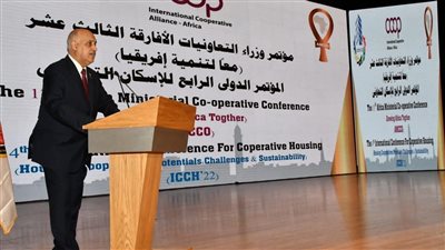 البرنامج التدريبي الأفريقي للإسكان التعاوني يستعرض تجارب مصر 