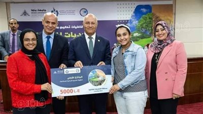 مدرسة المتفوقين بالعلوم والتكنولوجيا بالعبور تعلن أسماء الطلاب الفائزين بمسابقة التحديات المناخية