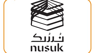 بأكثر من 4400 جنيه.. معلومات مهمة عن عمرة منصة نسك | انفوجراف