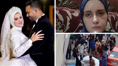 خلال ساعات.. النطق بالحكم على عريس الإسماعيلية المتهم بضرب زوجته واحتجازها