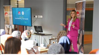 انطلاق فعاليات برنامج تدريب القاضيات الجدد بالأكاديمية الوطنية 