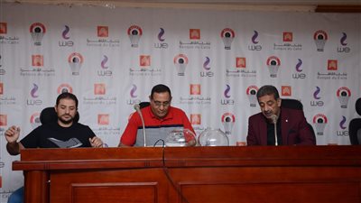 تعديل منتظر على أجندة موسم مسابقات كرة السلة للرجال