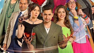 طرح البوستر الرسمي وتحديد موعد عرض فيلم «هاشتاج جوزني» 