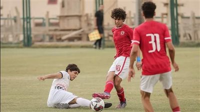 الأهلي 2006 يفوز على حرس الحدود 2-0 في كأس مصر للناشئين 