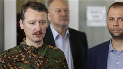 تسبب في إسقاط طائرة ماليزية.. أوكرانيا ترصد 100 ألف دولار للقبض علي عميل روسي 