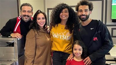 محمد صلاح وابنته رفقة محمد فراج وزوجته في أحدث ظهور 