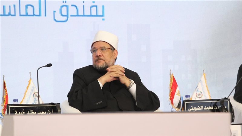 الدكتور محمد مختار