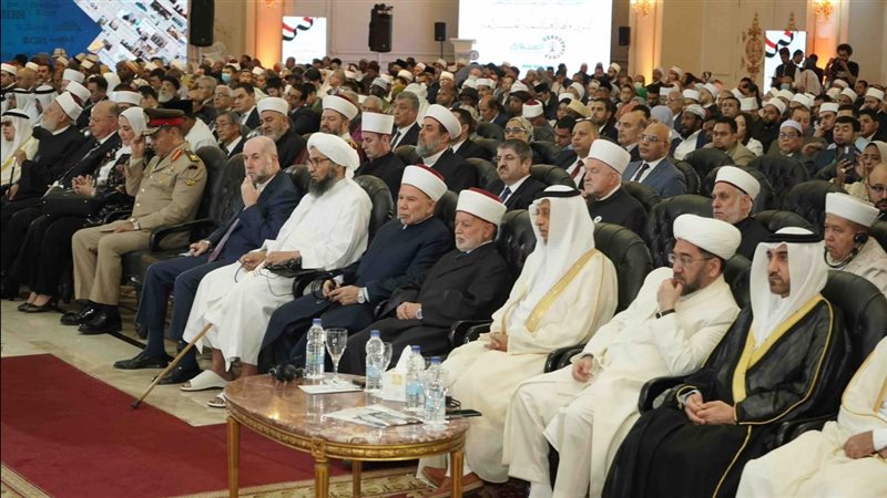 مؤتمر الفتوى وأهداف