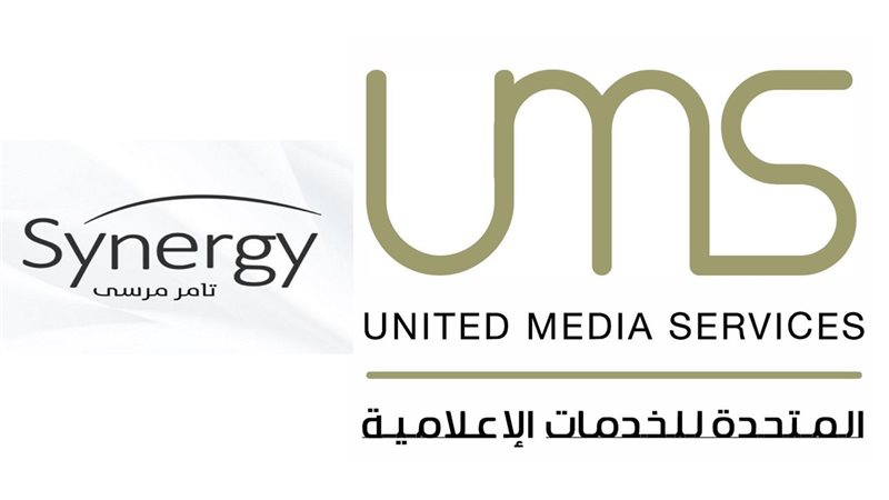 المتحدة للخدمات الإعلامية