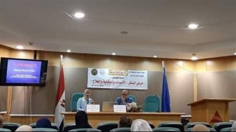 مكتبة دمنهور العامة