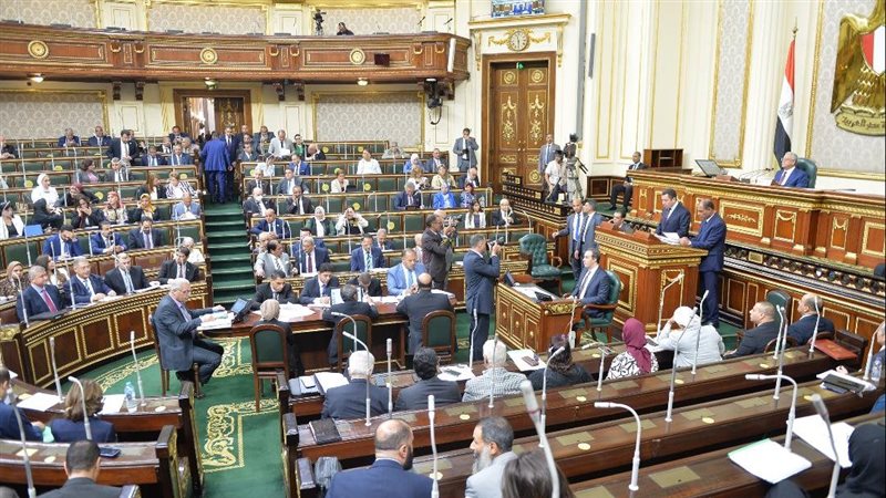 مجلس النواب اليوم