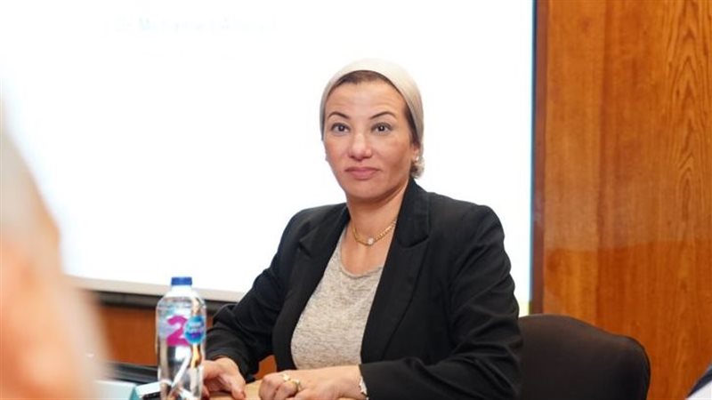 وزيرة البيئة