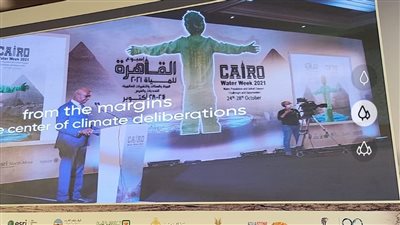 مصر للطيران الناقل الرسمي لأسبوع القاهرة للمياه فى نسخته الخامسة