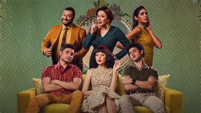 مواعيد عرض مسلسل مجنونة بيك على قناة MBC4