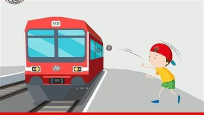 النقل تحذر من سلوكيات تضر الركاب وسائقي القطارات
