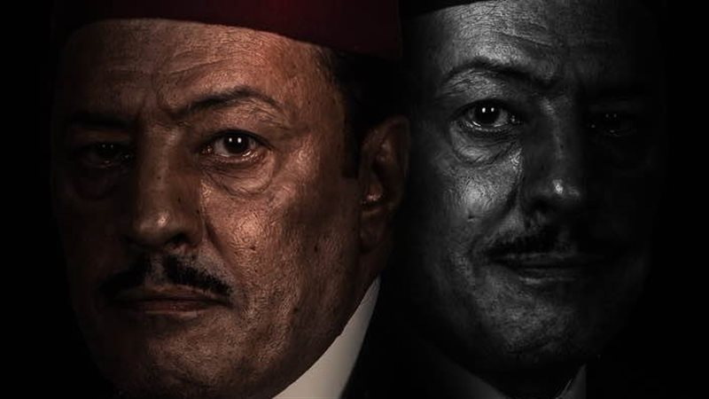 الضاحك الباكي