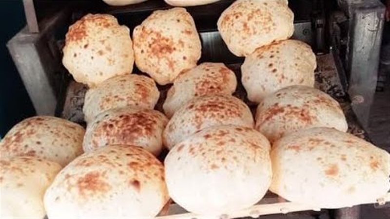 الخبز السياحي، فيتو