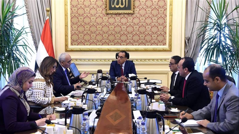 اجتماع رئيس الوزراء