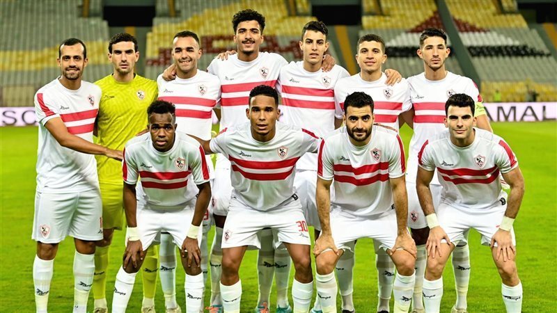  الزمالك
