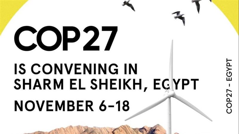 مؤتمر المناخ