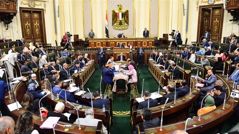 مجلس النواب 