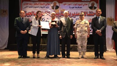 محافظ الجيزة يكرم أسر شهداء حرب أكتوبر | صور