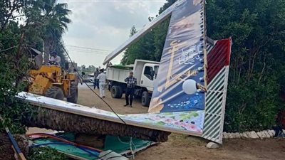 إزالة قاعتي أفراح بطريق شبين الكوم - قويسنا في المنوفية 