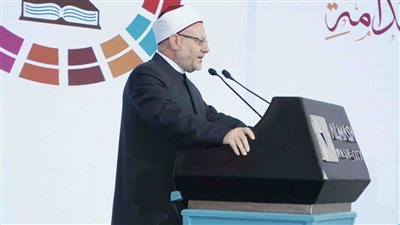 أبرزها التوعية بخطورة التنمر.. 7 توصيات في ختام مؤتمر الفتوى وأهداف التنمية المستدامة