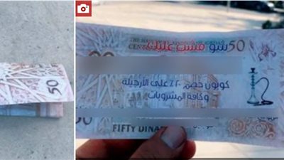 خدعة تسويقية لمقهى أردني تلقي بصاحبها خلف القضبان