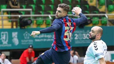 برشلونة يفوز على مينيستروس في كأس العالم لكرة اليد بالسعودية
