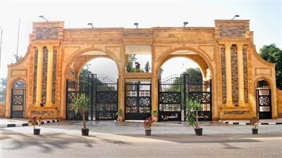 غدا المؤتمر السنوي السادس للدراسات العليا بكلية الحقوق جامعة المنصورة