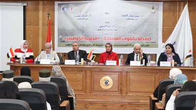 بحوث المرأة بإعلام القاهرة ينظم ندوة 
