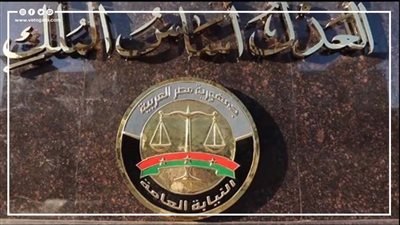 تفاصيل التقرير الطبي لموظف تعرض لبتر يده بالساطور على يد عاطل في الزاوية الحمراء