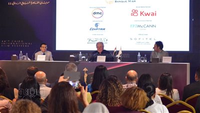 مهرجان القاهرة السينمائي الدولي يفتتح دورته الـ44 بفيلم The Fabelmans