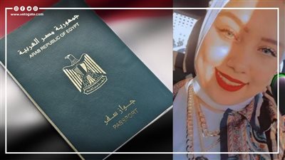 أخبار الحوادث اليوم: شروط الحصول على الجنسية المصرية..و17 شاهدا يكشفون طبيعة علاقة فتاة بورسعيد بخطيبها