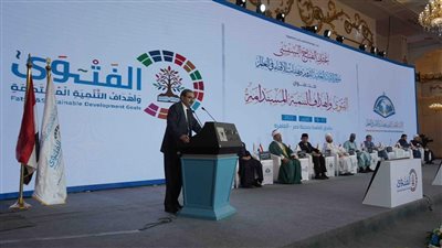 عضو المجلس العلمي المغربي: الفتوى من غير المتخصصين تعرقل الاستثمار والتنمية