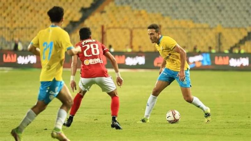 الاسماعيلي والاهلي