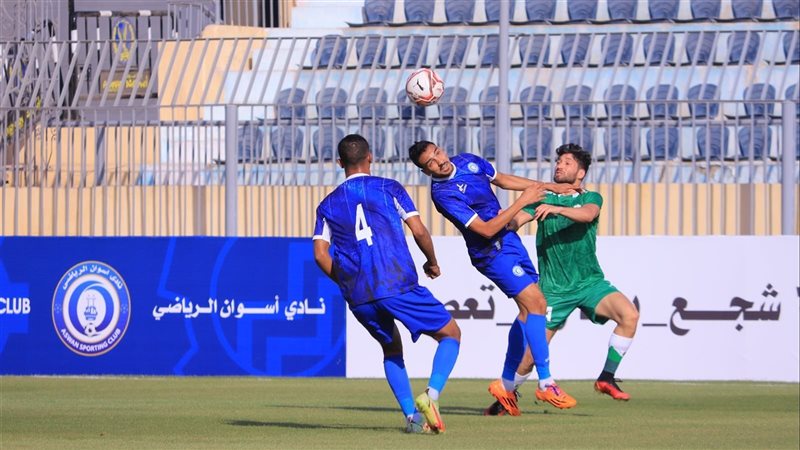 أسوان والاتحاد