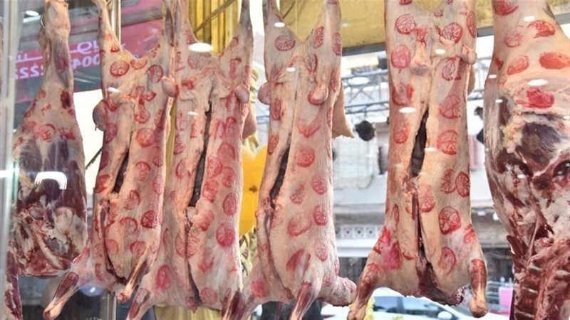 أسعار اللحوم اليوم