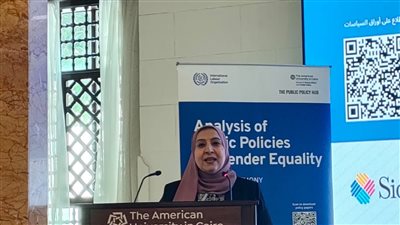 القوى العاملة تشارك في ختام برنامج تحليل السياسات العامة للمساواة بين الجنسين