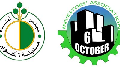 مجلس أمناء أكتوبر يبحث تطوير المناطق الصناعية