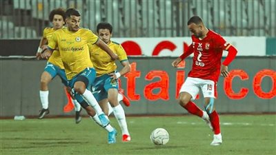 السولية وأفشة على دكة بدلاء الأهلي أمام الإسماعيلي 