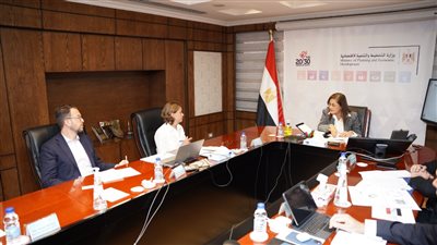 وزيرة التخطيط تبحث سبل التعاون مع صندوق الأمم المتحدة لتنمية رأس المال