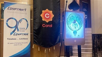 مصرللطيران الناقل الرسمي لمهرجان 