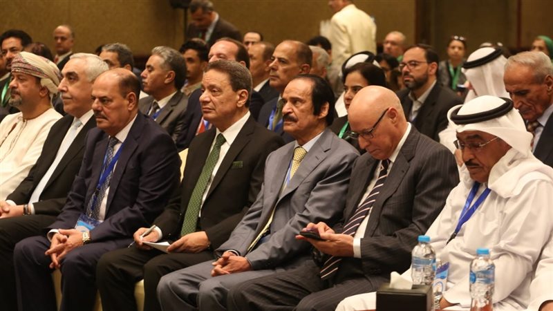 المؤتمر العام الرابع