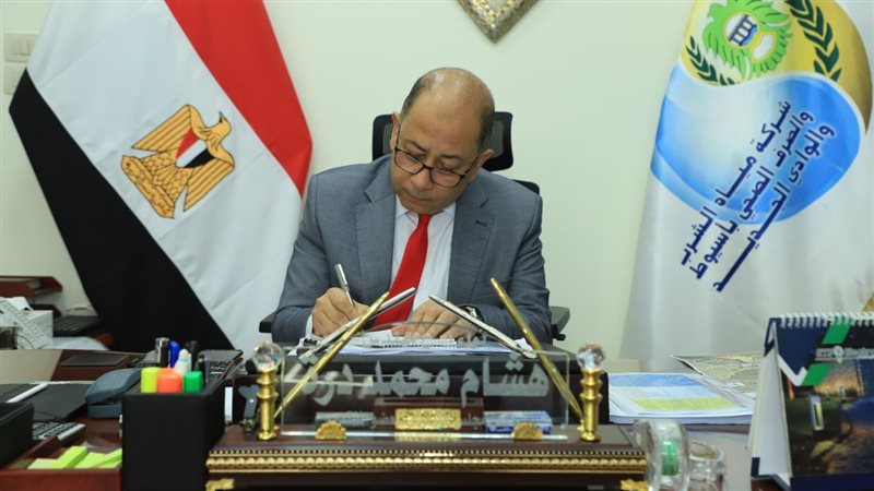 اللواء هشام محمد