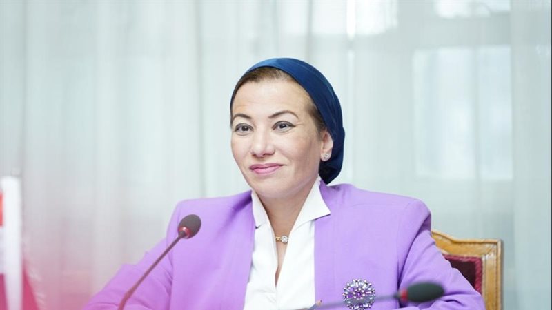 وزيرة البيئة 