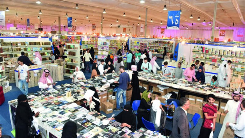 معرض جدة للكتاب