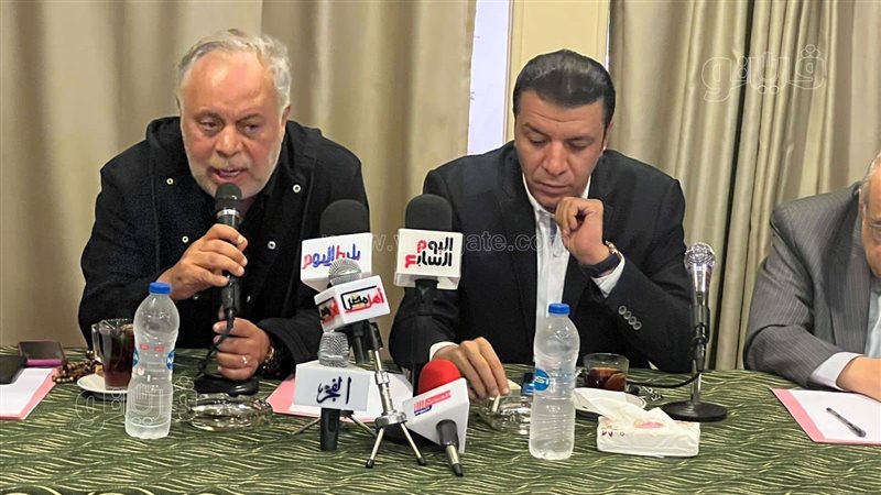 مؤتمر نقابة المهن